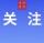 2026年高考体育类专业统考成绩录取控制分数线已划定，成绩可查询